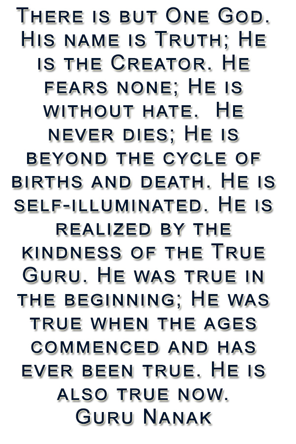 Inspirational spiritual quote about fearlessness and self-realization. Inspirational spiritual quote about fearlessness and self-realization.